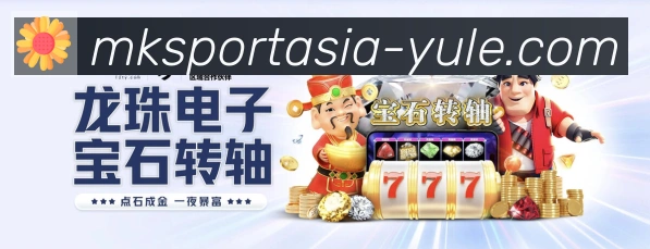 App功能展示图